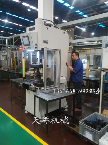 产地:宁波最小起订量:1台产品价格:125000人民币所属行业:小五金制造